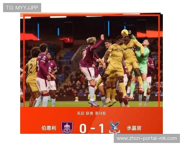 马特塔对维拉再破门,水晶宫锋霸成中游球队射手范本 马特塔对维拉再破门,水晶宫锋霸成中游球队射手范本